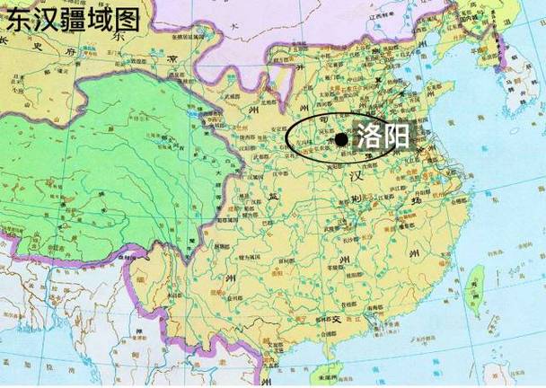 司隶是什么图标