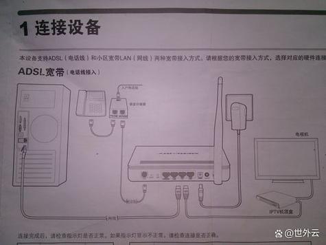 移动宽带电视恢复出厂设置了怎么办游戏截图