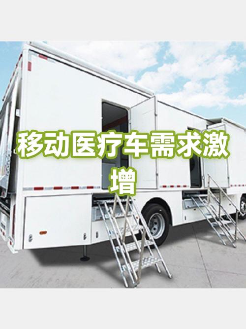 车发抖发动机故障灯闪烁图标