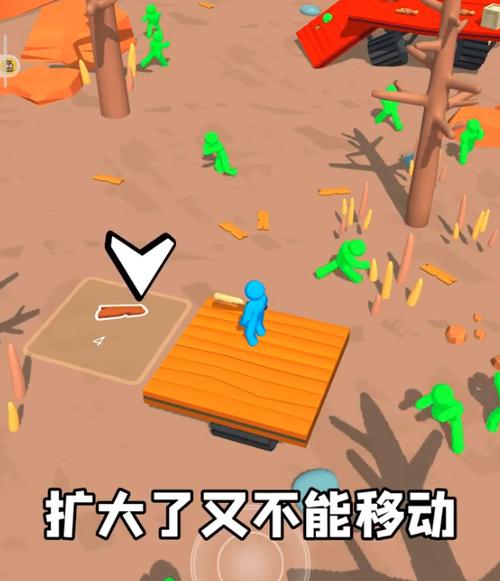 浪哥玩的木筏求生叫什么名字缩略图