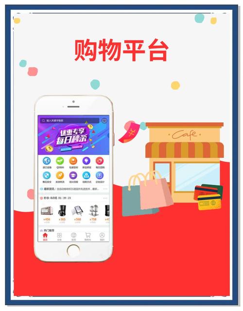oppo应用商城软件下载游戏截图