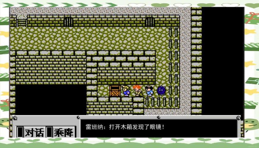 重装机兵光环大楼图标