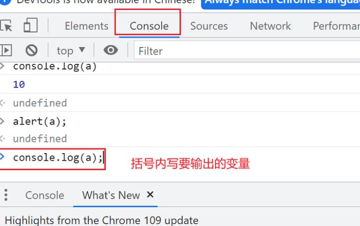 淘宝视频下载保存步骤缩略图