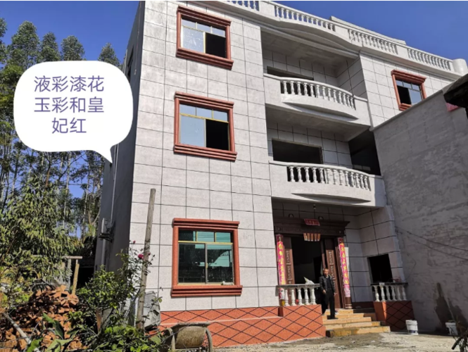紫光灯下和田玉的颜色图标