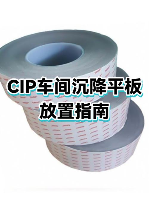 平板电脑长期不用该怎么存放缩略图