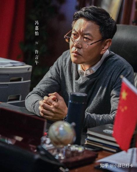 别人用我的身份证号注册游戏怎么办图标