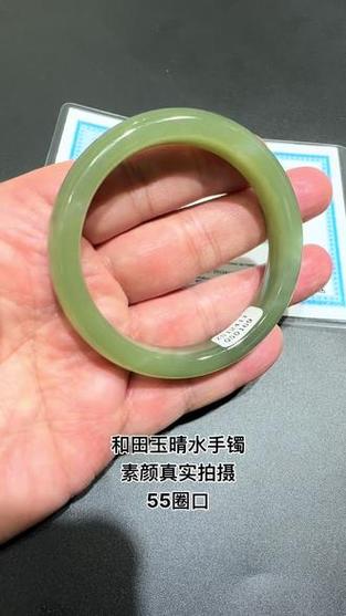 真正的和田玉图片缩略图