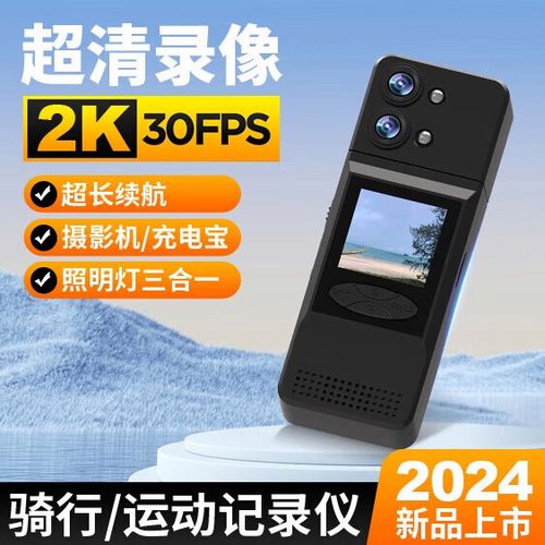 摄像头拔了电源还能录像吗