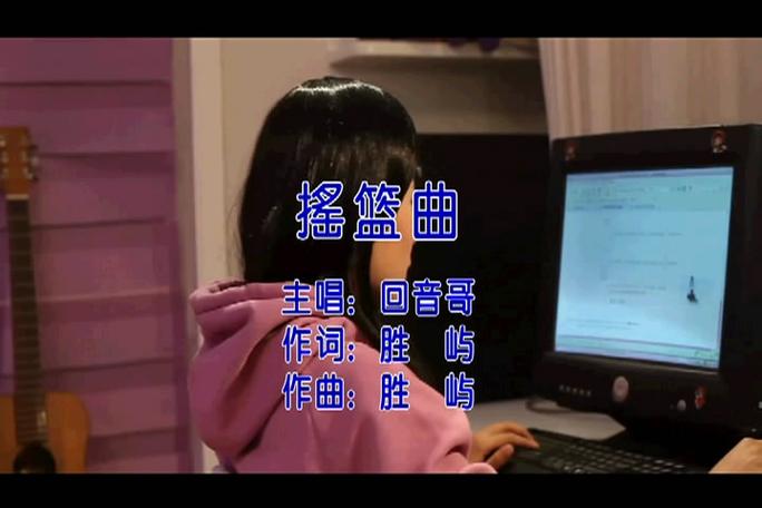 男人对女人的话很委婉的回答图标