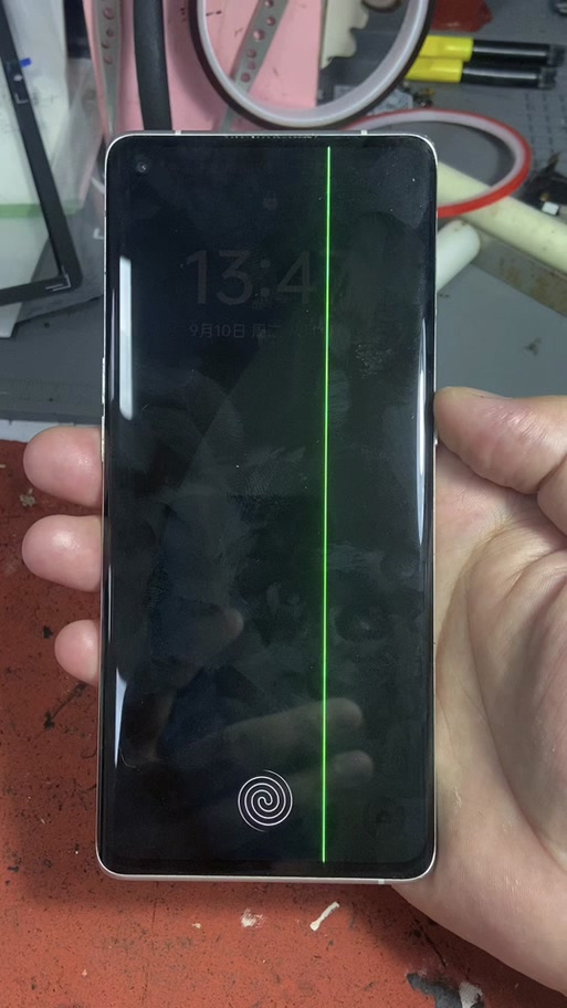 屏幕突然出现一条绿线缩略图
