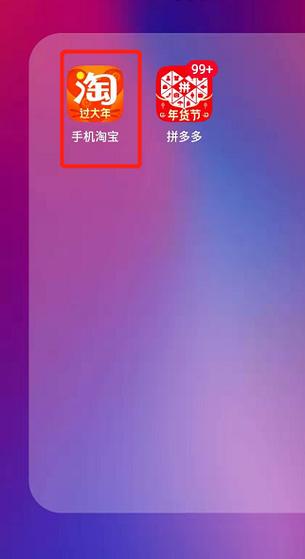 千牛注销账户会影响淘宝购物吗缩略图