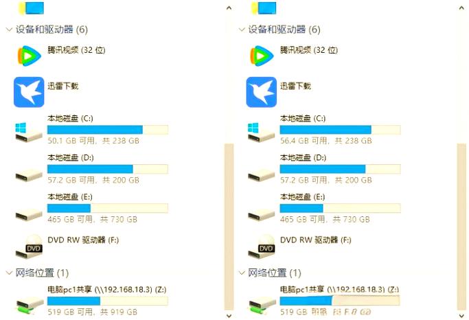 4根内存条插满有什么坏处缩略图