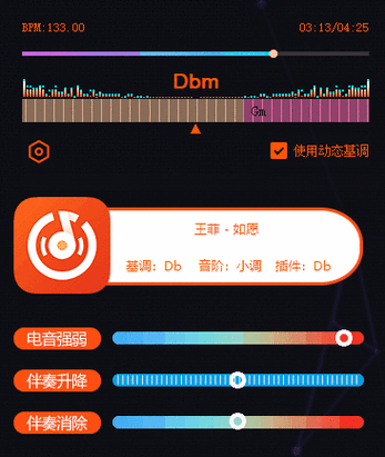 天问mp3歌曲下载百度网盘资源图标