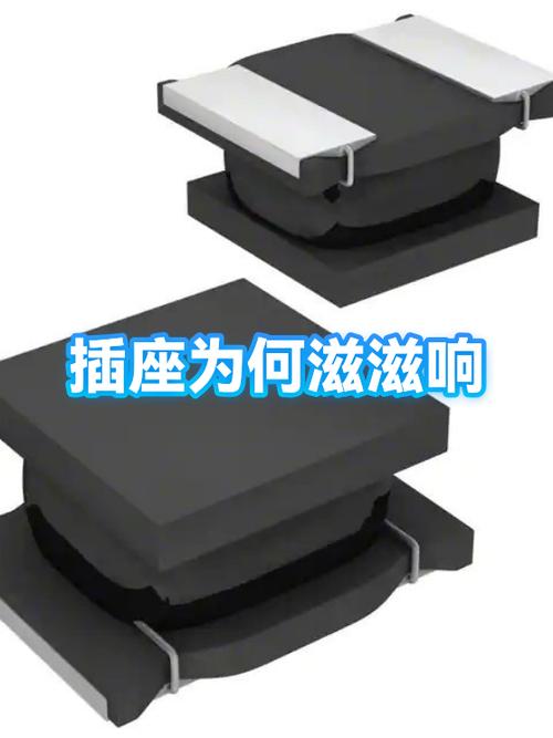 插座一直滋滋响是什么原因缩略图