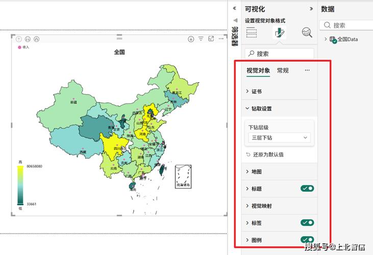 苹果自带的地图可以删除吗游戏截图