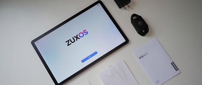 联想小新平板如何隐藏应用游戏截图