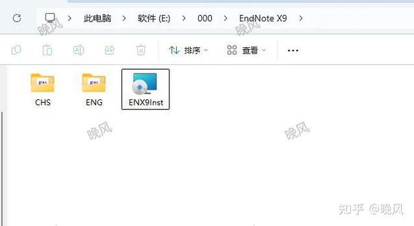 如何下载免费的endnote图标