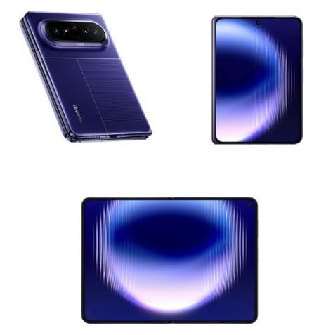 华为PuraXMax系列哪款最值得买缩略图