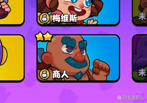 荒野乱斗绑定微信的后果缩略图