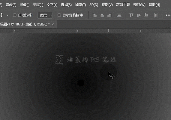 ps美白皮肤如何消除白色条纹图片图标