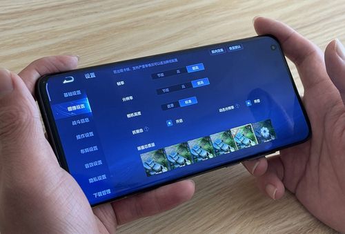 打游戏好用的安卓手机图标
