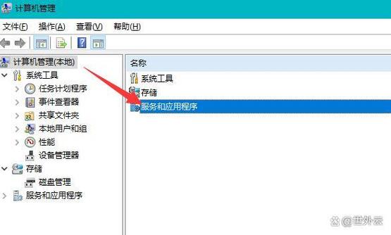 mo管理器文件在哪里缩略图