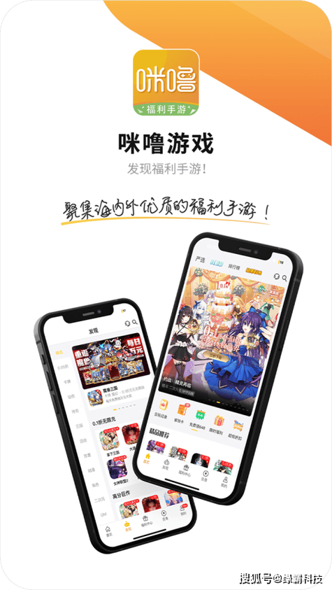 0.05折扣手游平台哪个好一点缩略图