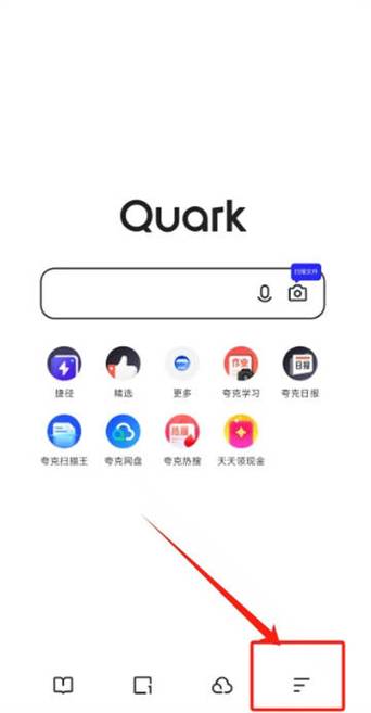夸克浏览器怎么开小窗播放缩略图