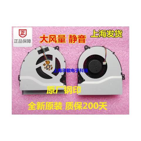 华硕飞行堡垒风扇模式在哪调图标