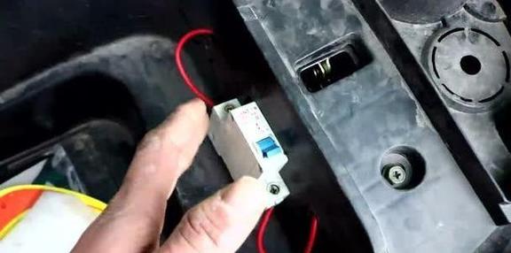电动车蓝牙开关的位置游戏截图