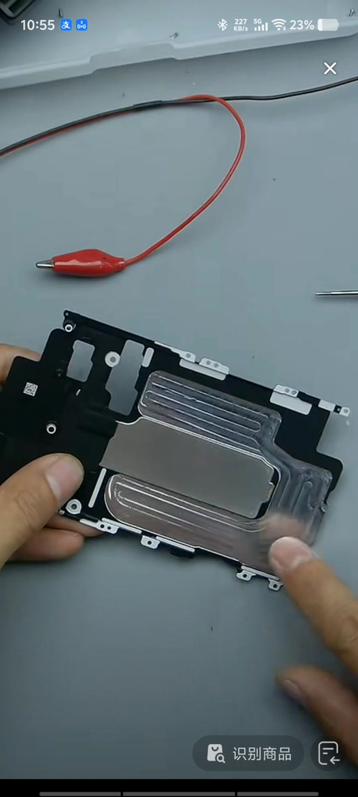 小米17 pro max内存在哪里看缩略图