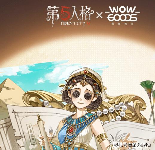 第五人格所有角色故事缩略图