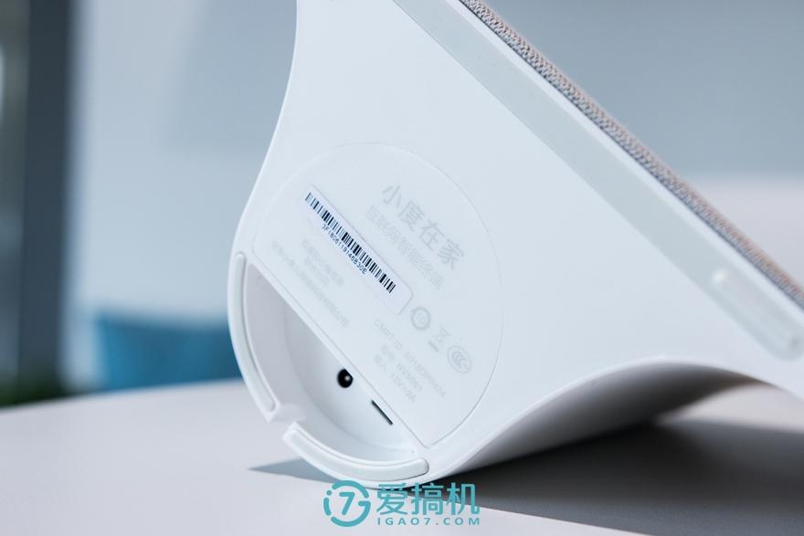 小度在家的二维码在哪里缩略图