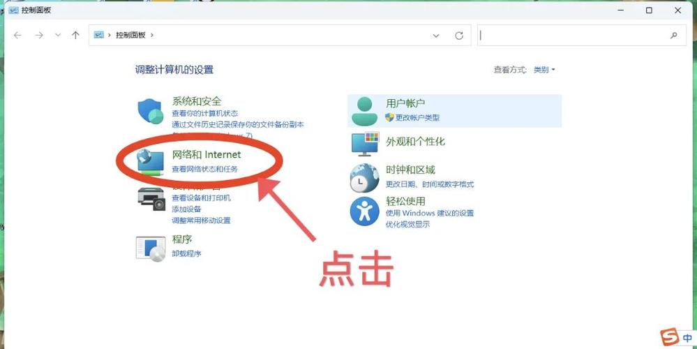 Dnf一到12点的弹窗如何屏蔽缩略图