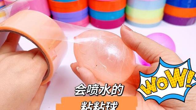 什么胶可以把气球粘在一起图标