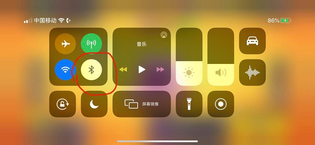 苹果xr玩游戏闪退是什么原因缩略图