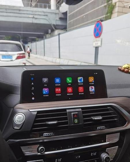 carlife是什么功能图标