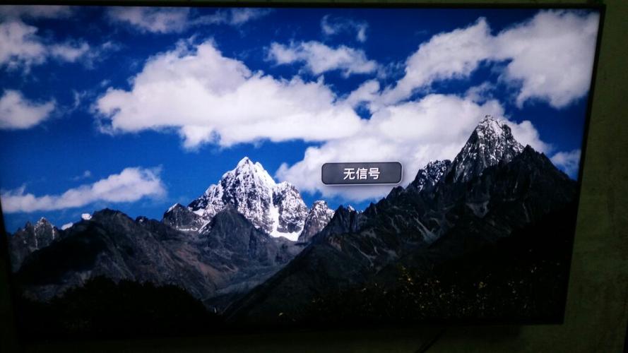 创维电视恢复出厂设置后不能看了缩略图