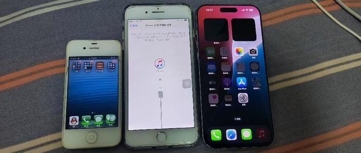 iphone8前置摄像头维修费用