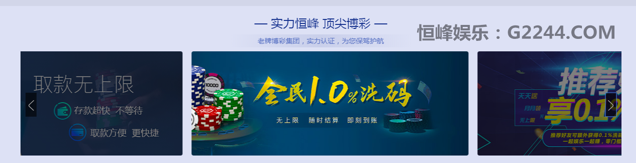 海洋之神hycc图标