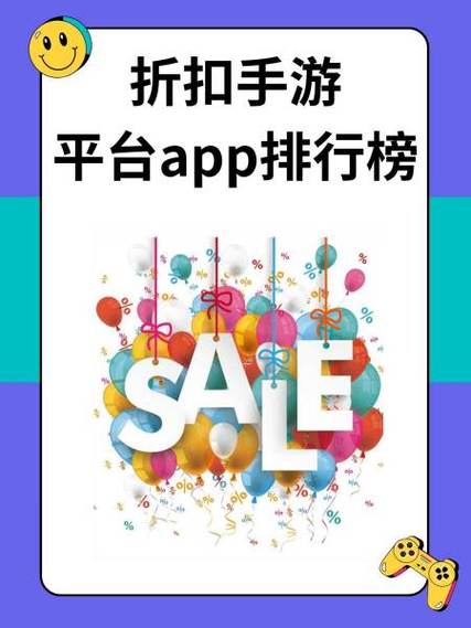 624手游平台app官方下载游戏截图