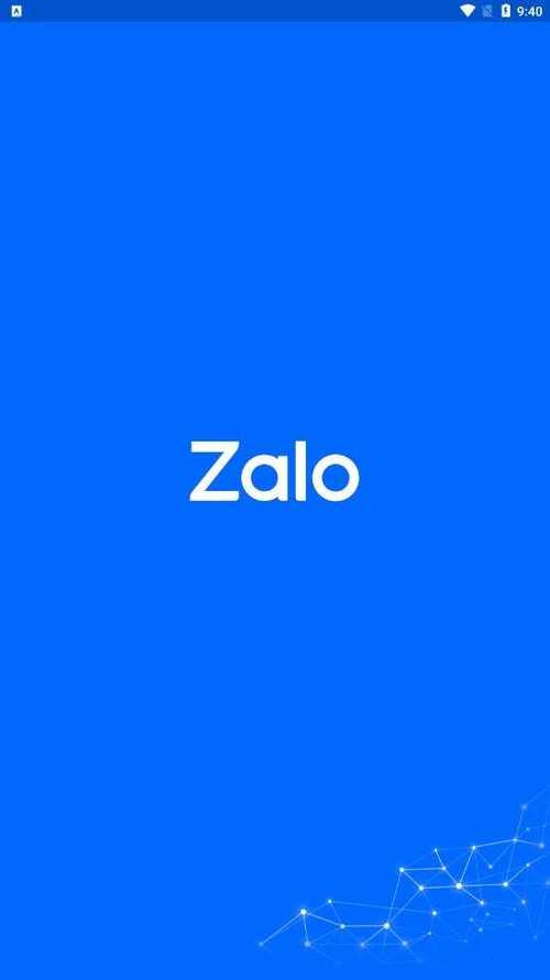 越南聊天软件zalo中文版图标