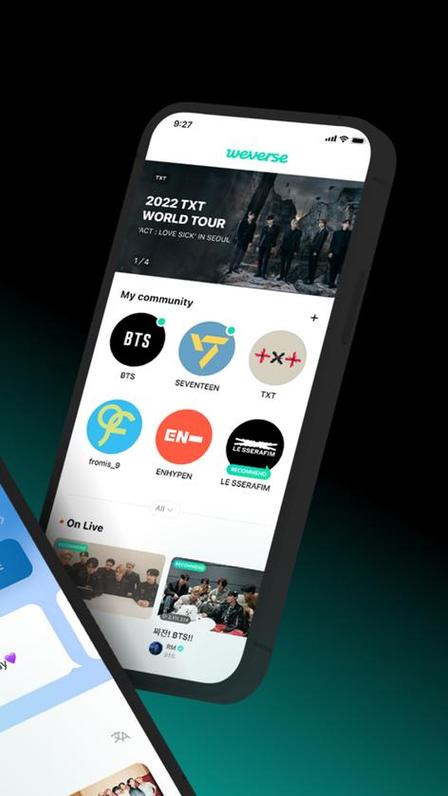 weverse官方正版最新版本更新内容与更图标