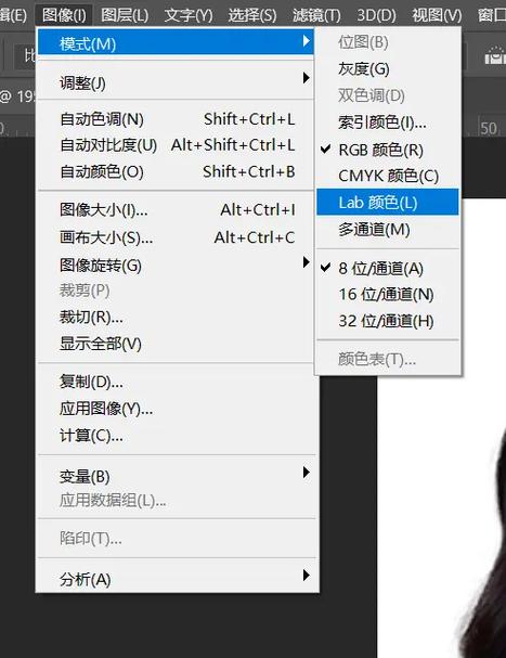 ps如何修复模糊照片缩略图