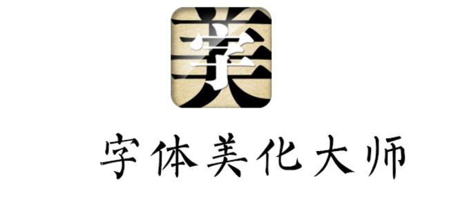 ps中怎么调整字体大小缩略图