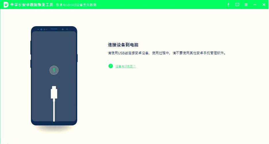 小米相机回收站删除照片怎么找回缩略图