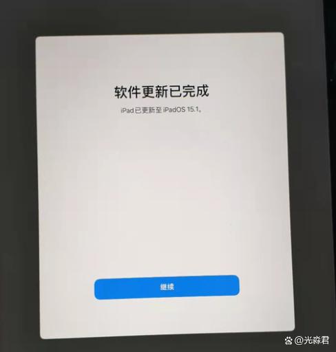 ipad太老了软件不兼容怎么办缩略图