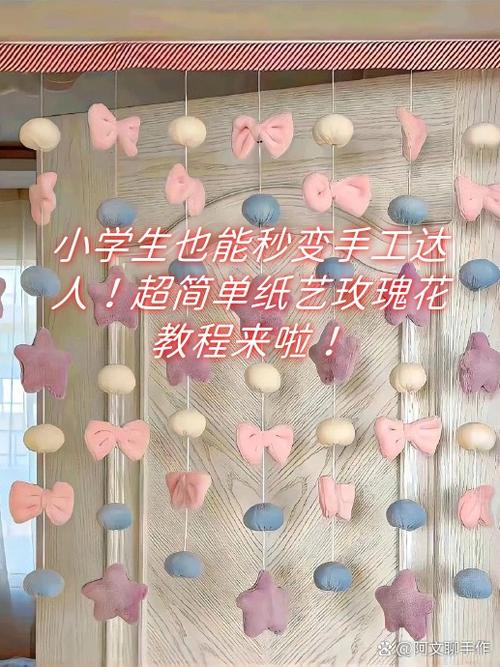 手工制作图片教程图标