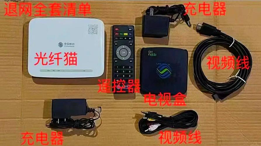 长期不在家宽带可以暂停吗图标