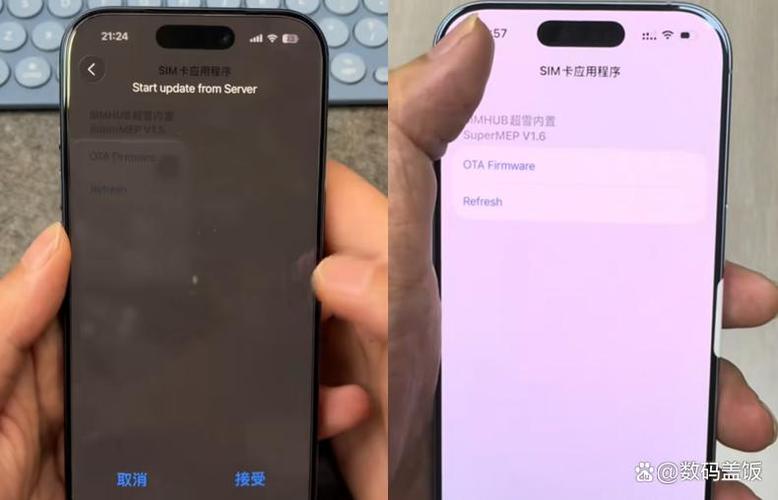 卡贴机每次开机都要激活才能用吗图标